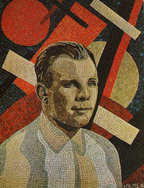 Надя Леже. Портрет Юрия Гагарина (мозаика)