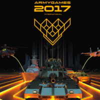 army-2017