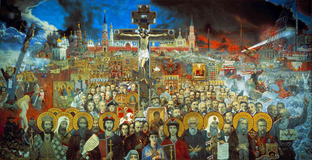 Вечная Россия. 1988 Холст, Масло. 300 × 600 см