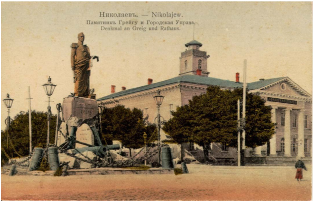 Памятник адмиралу Грейгу в Николаеве (снесён большевиками в 1922 году)