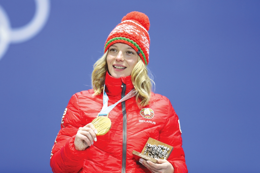 Лыжная акробатка Анна Гуськова принесла первую золотую медаль в копилку сборной Беларуси