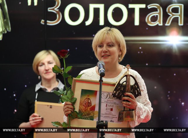 "Гродзенская праўда" получила награду за проект "Гродненщина гостеприимная"