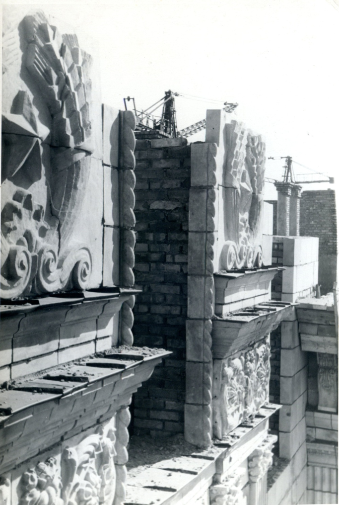 Строительство жилых домов на улице Ленина в Минске – 1952-1953 гг.