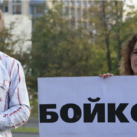 Анатолий Лебедько призывал бойкотировать выборы