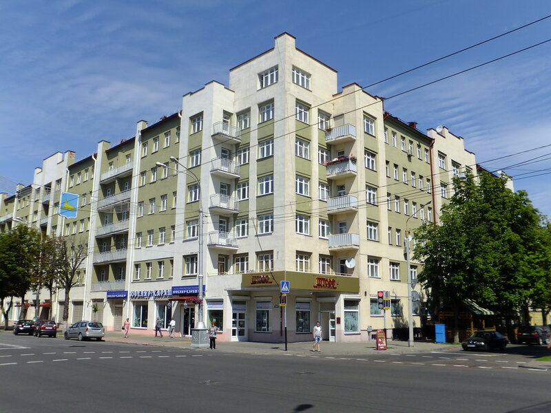 Дом-коммуна по проспекту Ленина