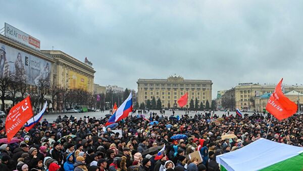Пророссийский митинг в Харькове, апрель 2014 года.