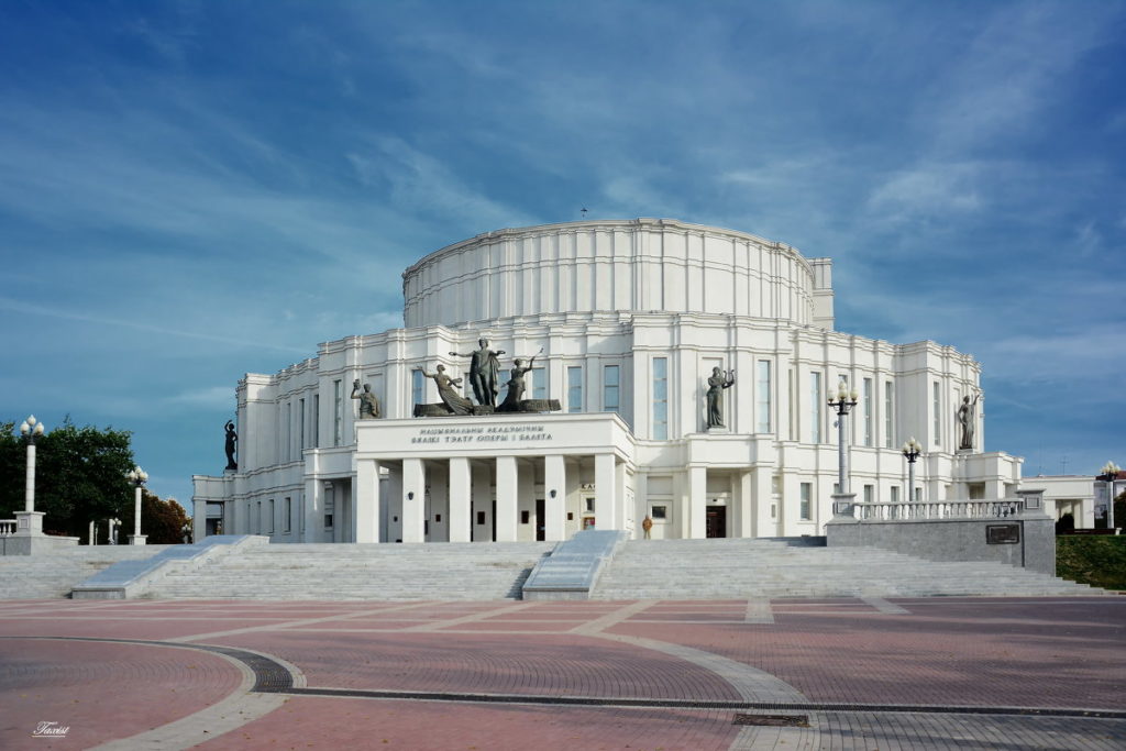 Театр оперы и балета (Минск)