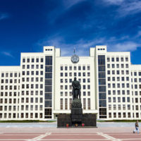 Дом Правительства (Минск)