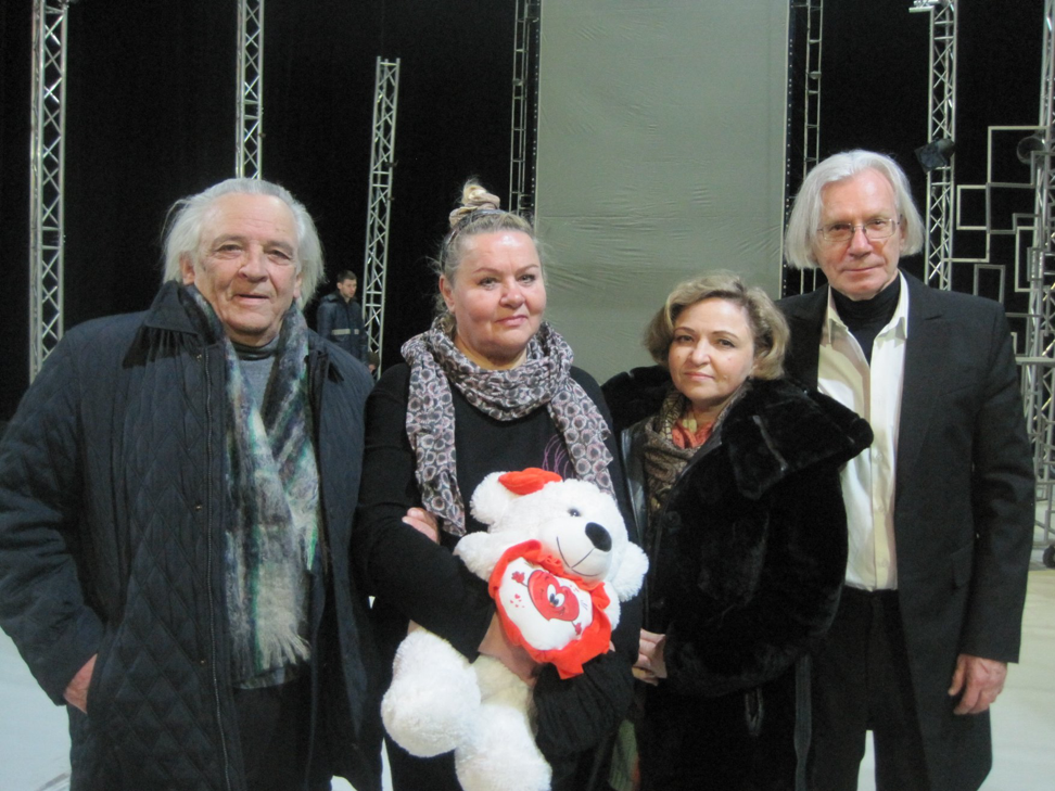 Слева направо: БК, Валентина Еренькова, Магда Крепак, Алексей Ереньков.